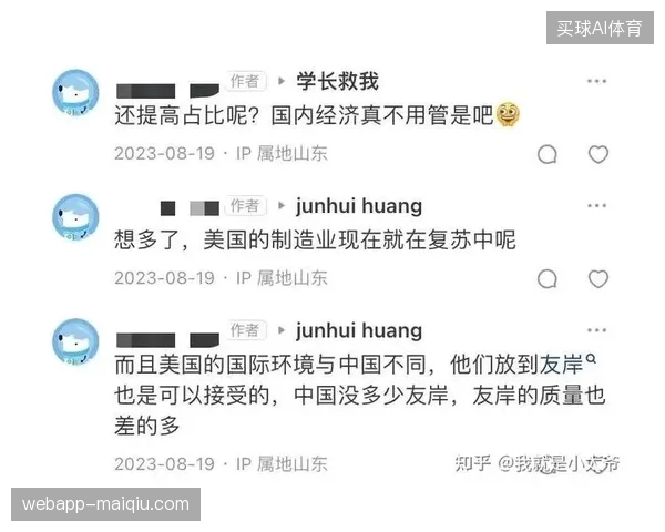 2027年赛事赞助资源管理的核心将从单纯的品牌曝光向精准交付能力演化